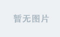 一站式服务：星空平台官网的优势
