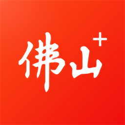 问鼎平台为中小企业提供的支持和资源